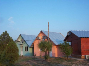 Cabañas La Curva